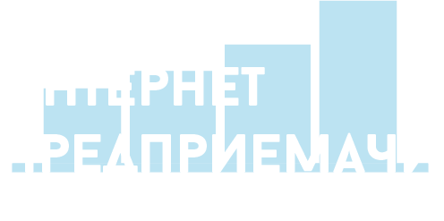 Интернет Предприемачи с Теодор Овчаров лого